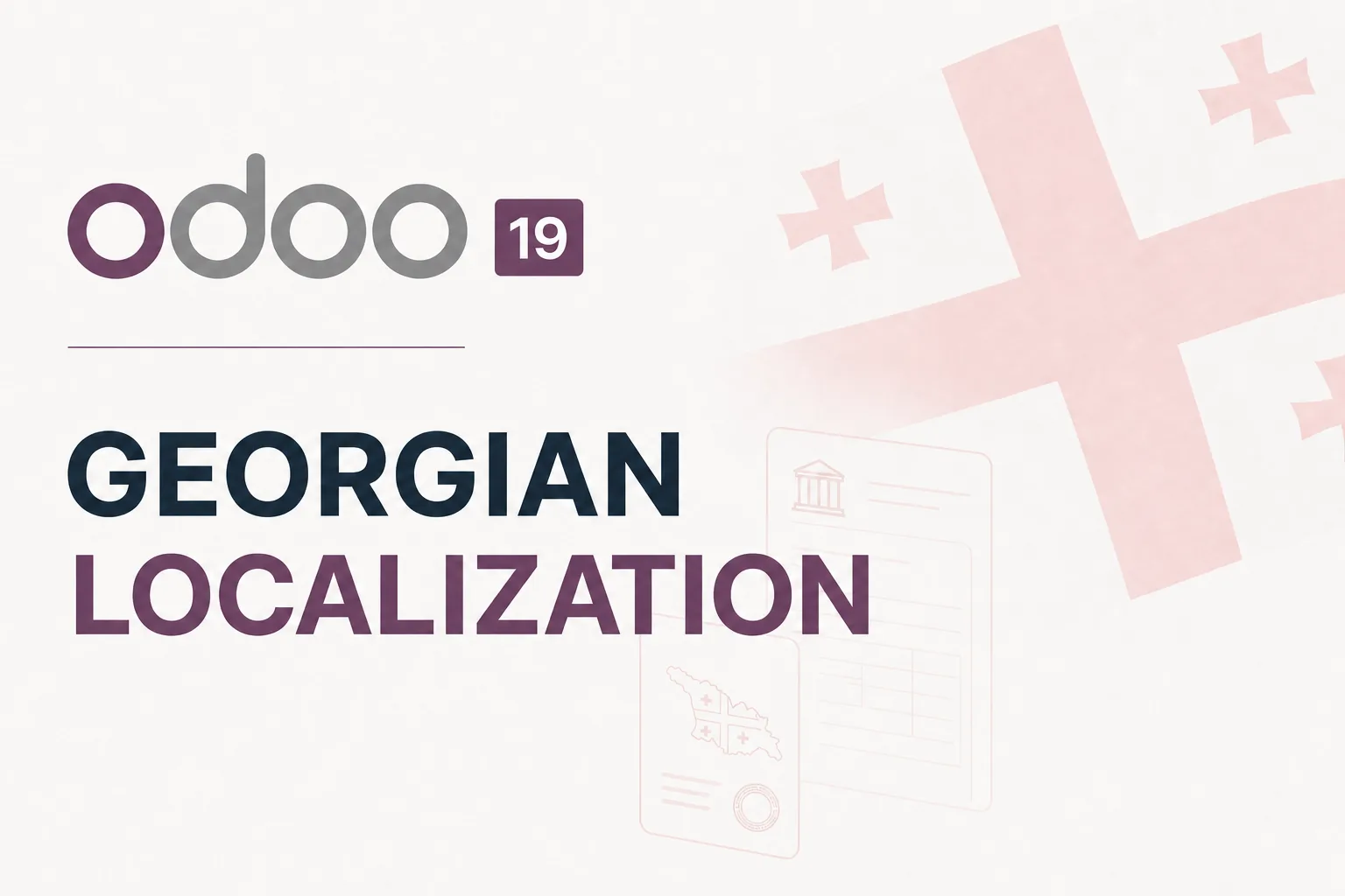 Odoo 19-ის ქართული ლოკალიზაცია